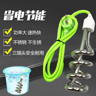 ��Ŀ��ˮ늟��ϴ��ˮͰ�ؿ콛�����ù�������ӟ��ˮ���l���]