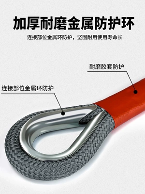 use, SUVs, heavy-duty trucks, Trailer rope/net/strap