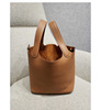 Basket, leather capacious bag, genuine leather