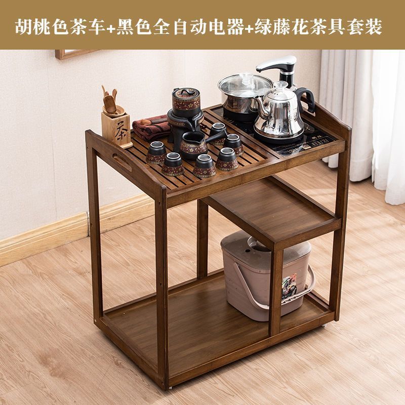 移动茶车茶桌家用客厅茶水柜多功能上水一体茶盘套装现代简约茶具|undefined