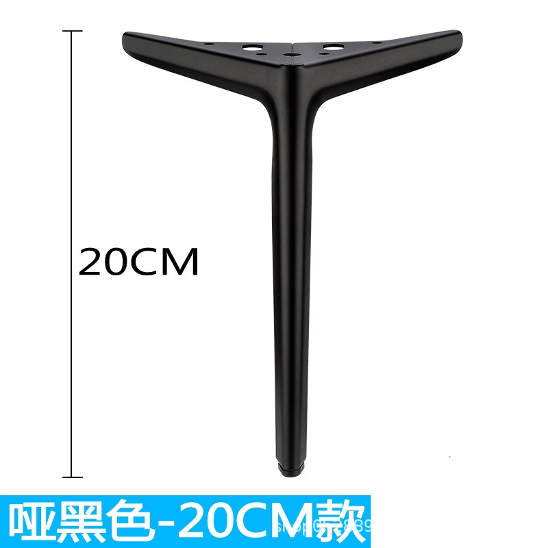 半円形三叉軽量高級家具脚キャビネットソファ脚コーヒーテーブルキャビネットバスルームキャビネットベッドサイドテーブルテレビキャビネット金属脚|undefined