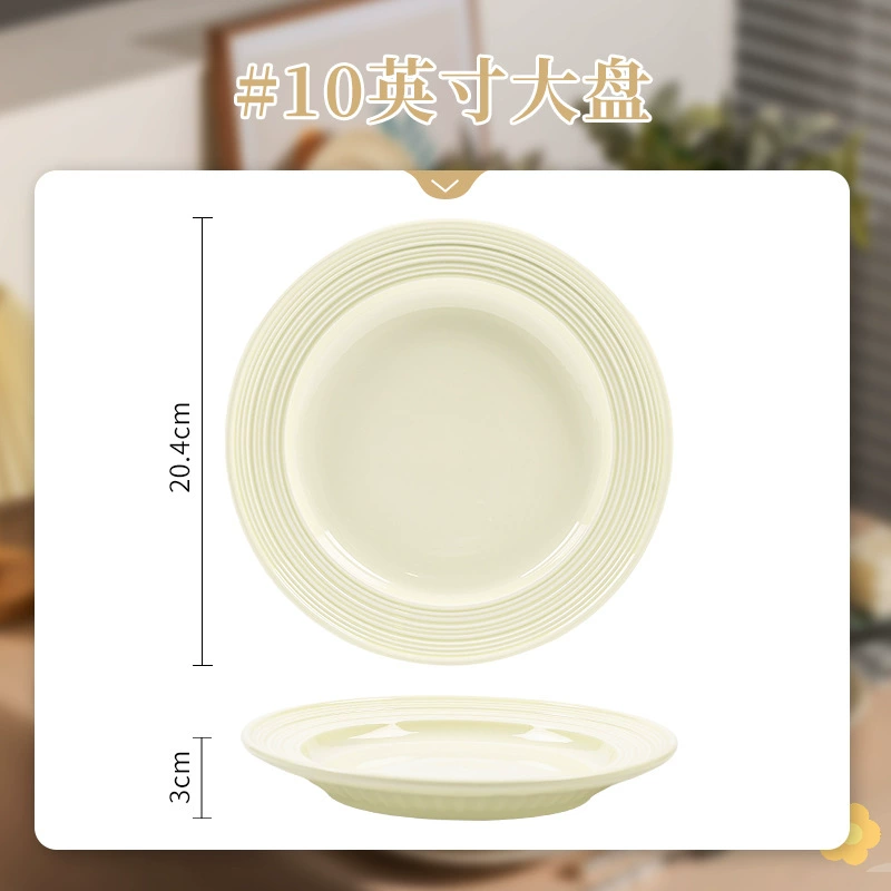 Ceramic Tableware Set Milky White Liuying — Bowls, Plates, Spoons & Chopsticks, Multi-Size