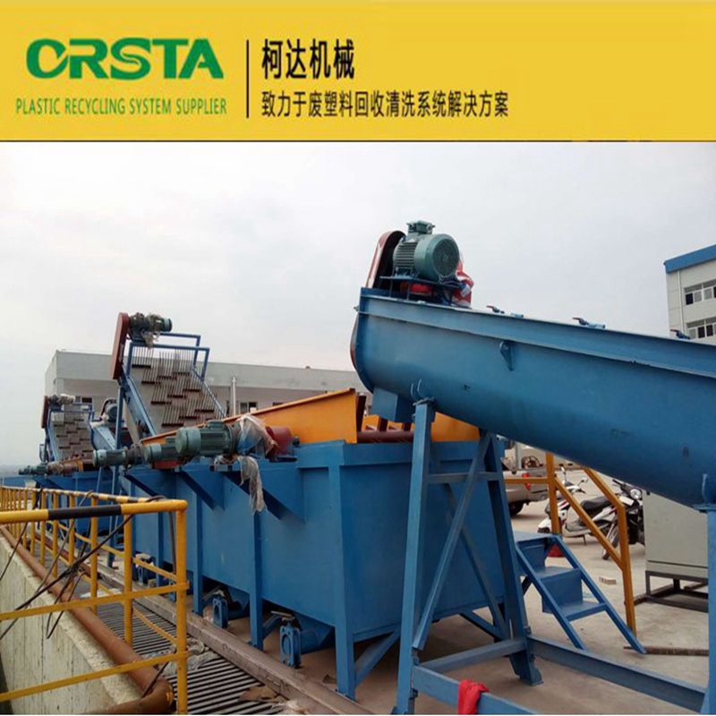 PP袋片材清洗设备 编织袋破碎清洗线 塑料加工设备