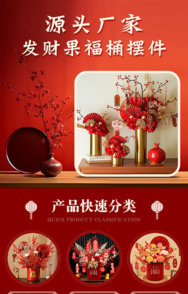 工艺礼品装饰花瓶摆件2wS16