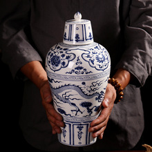 景德镇陶瓷酒瓶5斤装仿古高白泥青花龙将军罐空酒坛1斤装酒壶