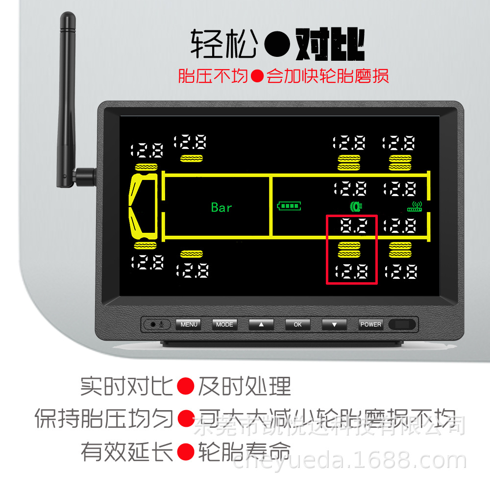 Truck Tire Pressure Monitor, Yueda 12-Wheel External Tire Pressure Detection, Bus, Fire Truck, Utility Vehicle Tpms