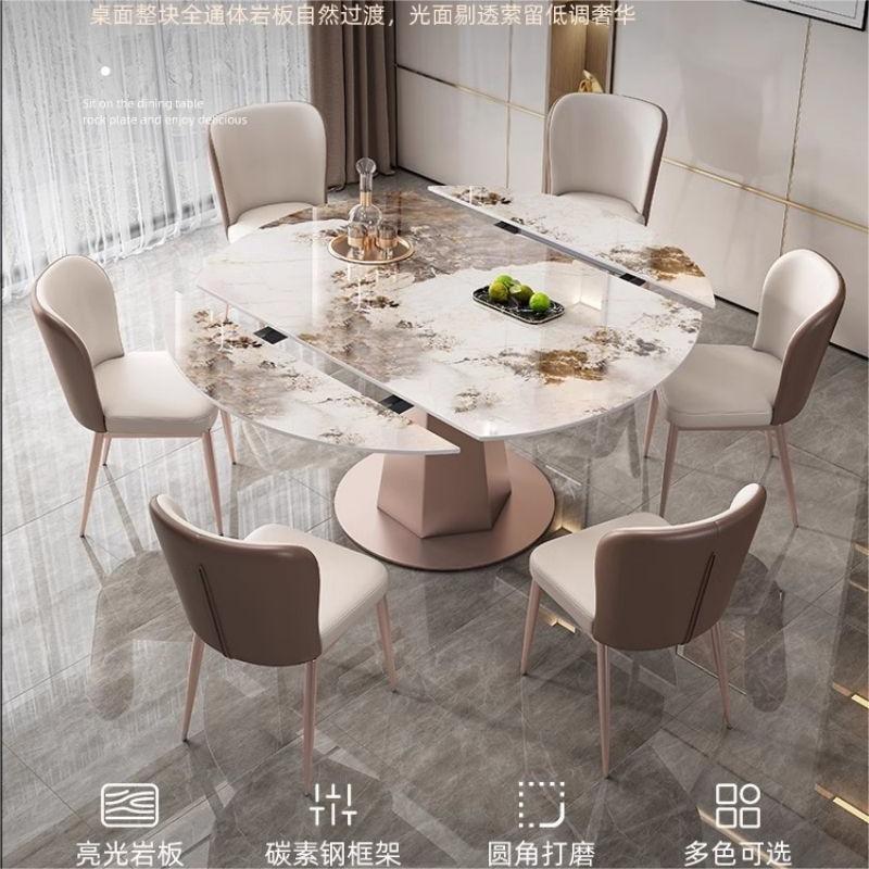 Mesa de comedor giratoria Placa de roca y silla moderna minimalista Luz de lujo moderno minimalista hogar retráctil plegable mesa de comedor redonda