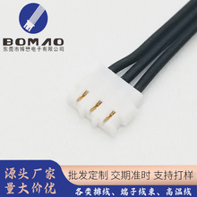 JST-ACHR-02V-S1.2gBӾBX늳BӾ