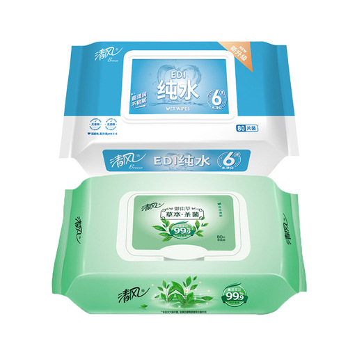 Qingfeng Wet Wipes Wet Toilet Paper Wet Wipes Children's Wet Wipes Kitchen Wet Wipes Mini Wet Wipes Wholesale Factory One Pack Batch
