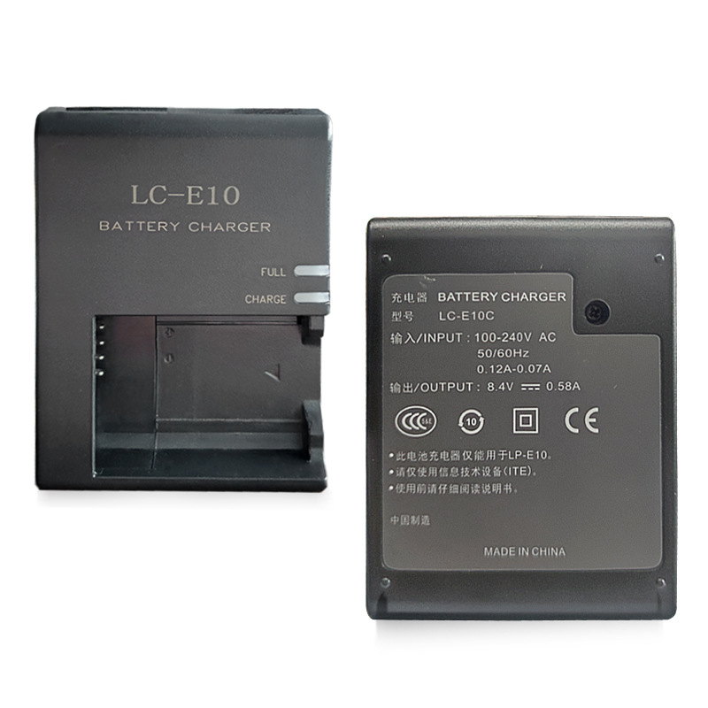 LC-E10 LP-E10充电器适用佳能 EOS 1100D 1200D 1500D 3000D X50