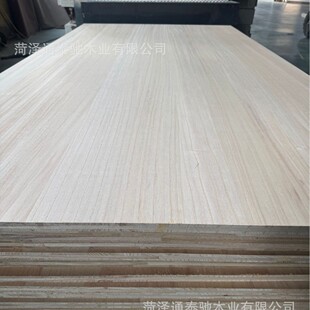 ���l���|�� ͩľ�ͺϰ� ��ͩľ���ľ�� ͩľ���� ԭľ ƴ��S