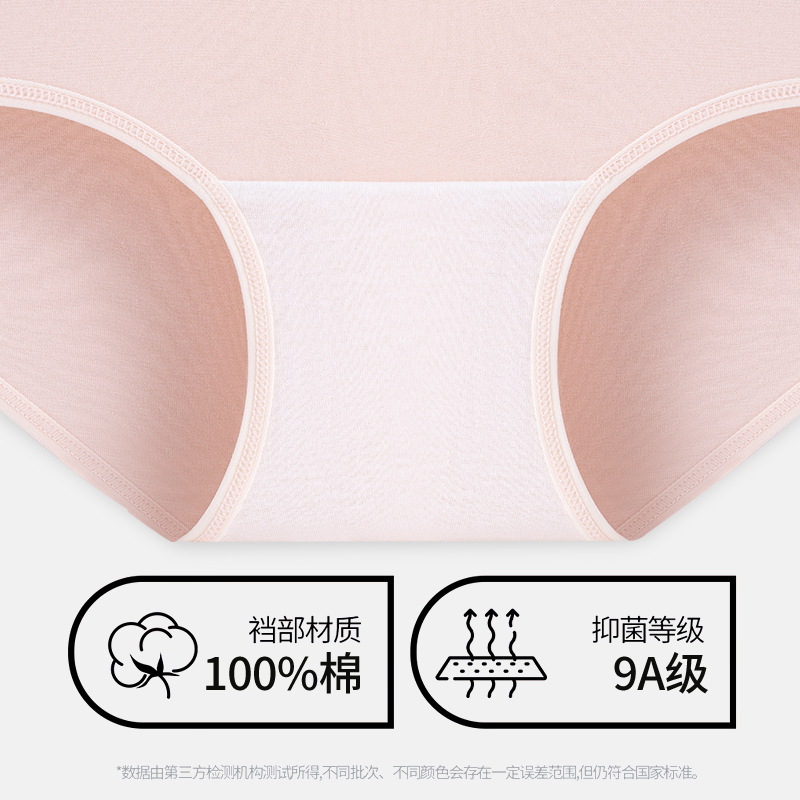 60 bragas de la serie de colores de contraste de algodón puro 9A antibacteriano 100% puro algodón entrepierna alta elástica transpirable calzoncillos de cintura media para niñas