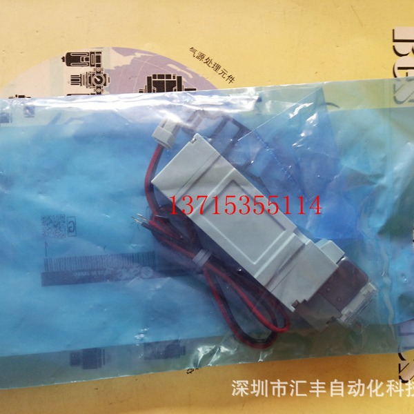SMC原装电磁阀SY5140-5LZ SY5140-5LZE,SY5140-5LZE-02,