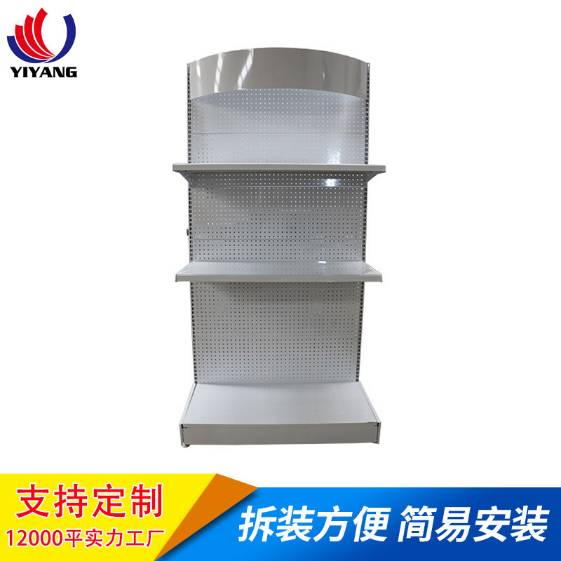 厂家批发商超零食单面金属轻量级展示架 超市化妆品货架展示架