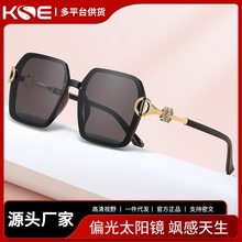 �¿�Ůʿ�߶˕r��ƫ��̫��R �_܇�����⾀ī�R �����ٴ������R