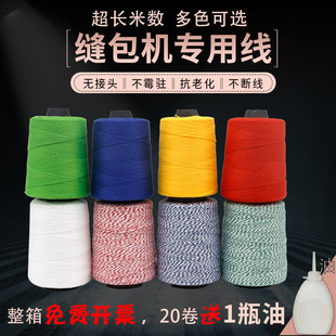 ��ɫ�pо�p�����������p�x���������C��ھ��p���C���þ������