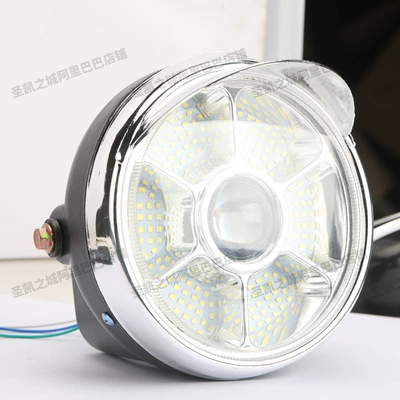 Other Electric Vehicle Accessories assembly motorcycle light electric - 181-beads-headlight