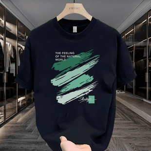 2024 New Explosions Half-sleeve Casual High-end Men's Short-sleeve T-shirt Summer Pure Cotton T-shirt Fashionable Brand All-match Top T
