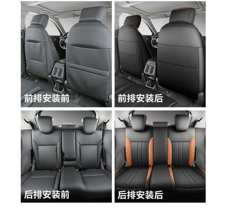2023/24 Honda XRV Seat Cover Binzhi Special Seat Cover All-inclusive Car Cushion Leather Cushion Cover Four Seasons
