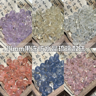 14 16 18mm Jelly Candy Pure Color High Quality Imitation Crystal Glass Loose Beads DIY Handmade Beads Wholesale