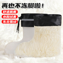 �Ӻ�ů�����ӽq��Ь������Ů�L�������Ь�׃�đ���m��Ь����ѥ