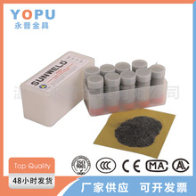 �şẸ��ģ�߽Ӻ��� ���ۺ��Ӻ��۷��׽ӵ��~�g���~�ź��ۺ���