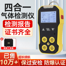 �ĺ�һ���w�z�y�x������yʽ��ȼ���򻯚䰱�����ж��к����w�z�y