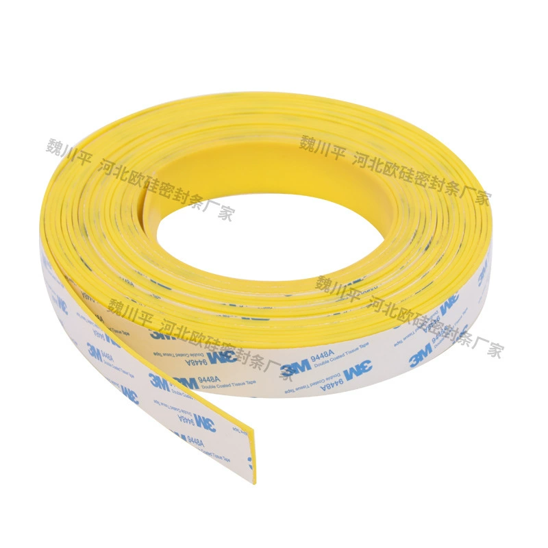Желтая односторонняя самоклеящаяся силиконовая полоса, термостойкая, антивозрастная, антискольжение, амортизация, износостойкая силиконовая резиновая прокладка