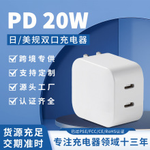 pd20W���������Ҏ�pC��pse�J�C�m���O���֙C���20W���ٳ���^