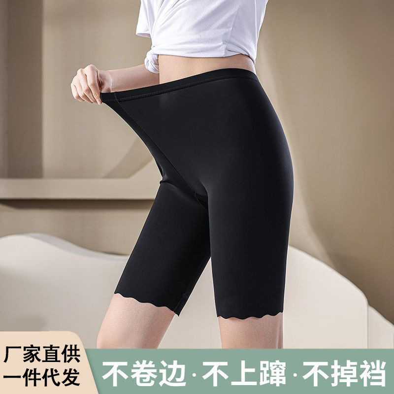 Ice Silk Five-Point Shorts for Women, Summer Thin Safety Shorts to Pair with Skirts, Anti-Exposure, Seamless, Non-Curling, Breathable Leggings