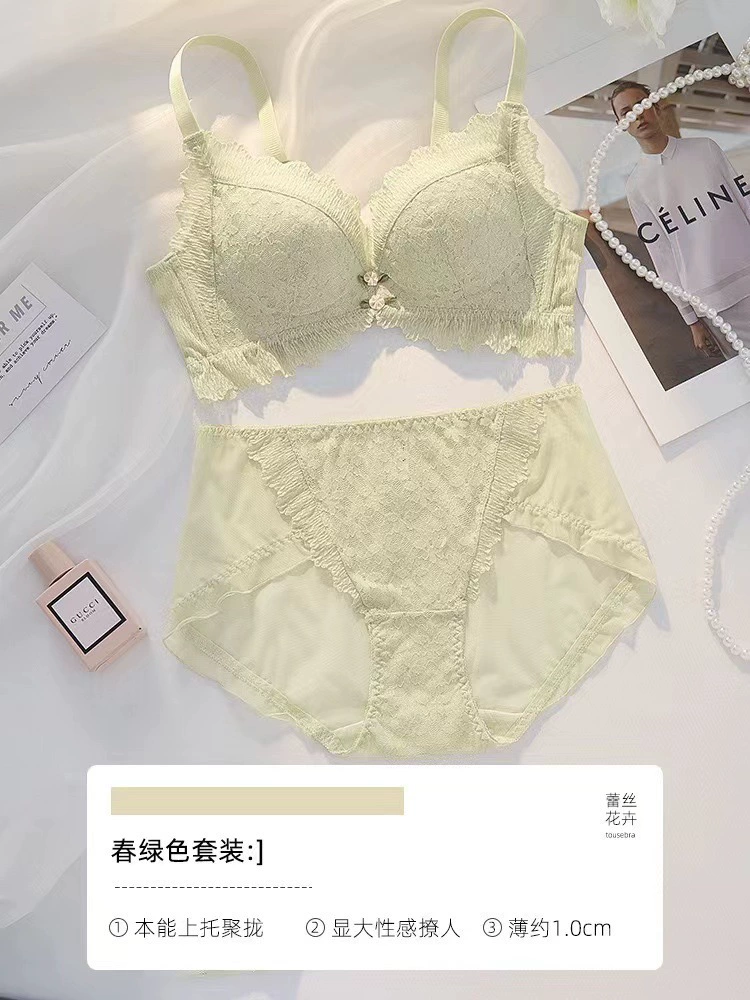 Lace push up bra, summer thin underwear, wireless bra, supporting set