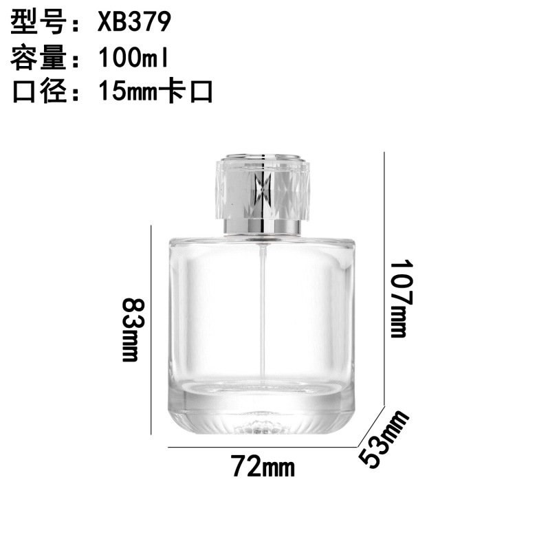 香水詰め替えボトル サンプルボトル 細い香水ボトル 空ボトル 透明ガラス香水ボトル 詰め替えボトル 連続スプレー|undefined