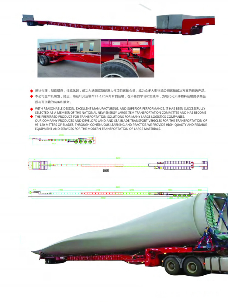 Crawler Transport Vehicle Anyu Climbing Tiger, a Four-Wheel Drive Self-Unloading Dump Truck for Orchards, Agricultural Vehicles, and Off-Road Tractors