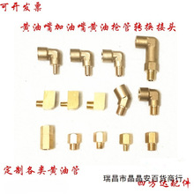 �S�����D�Q�~���^�����͹����L�܏��^���Lע�;׃�10��6 8 10 1/8