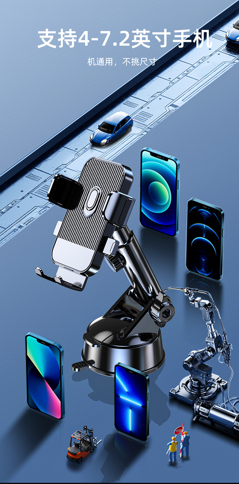 New Car Mobile Phone Holder with Suction Cup Type Dashboard Air Outlet Navigation Holder with Printed Logo in the Car