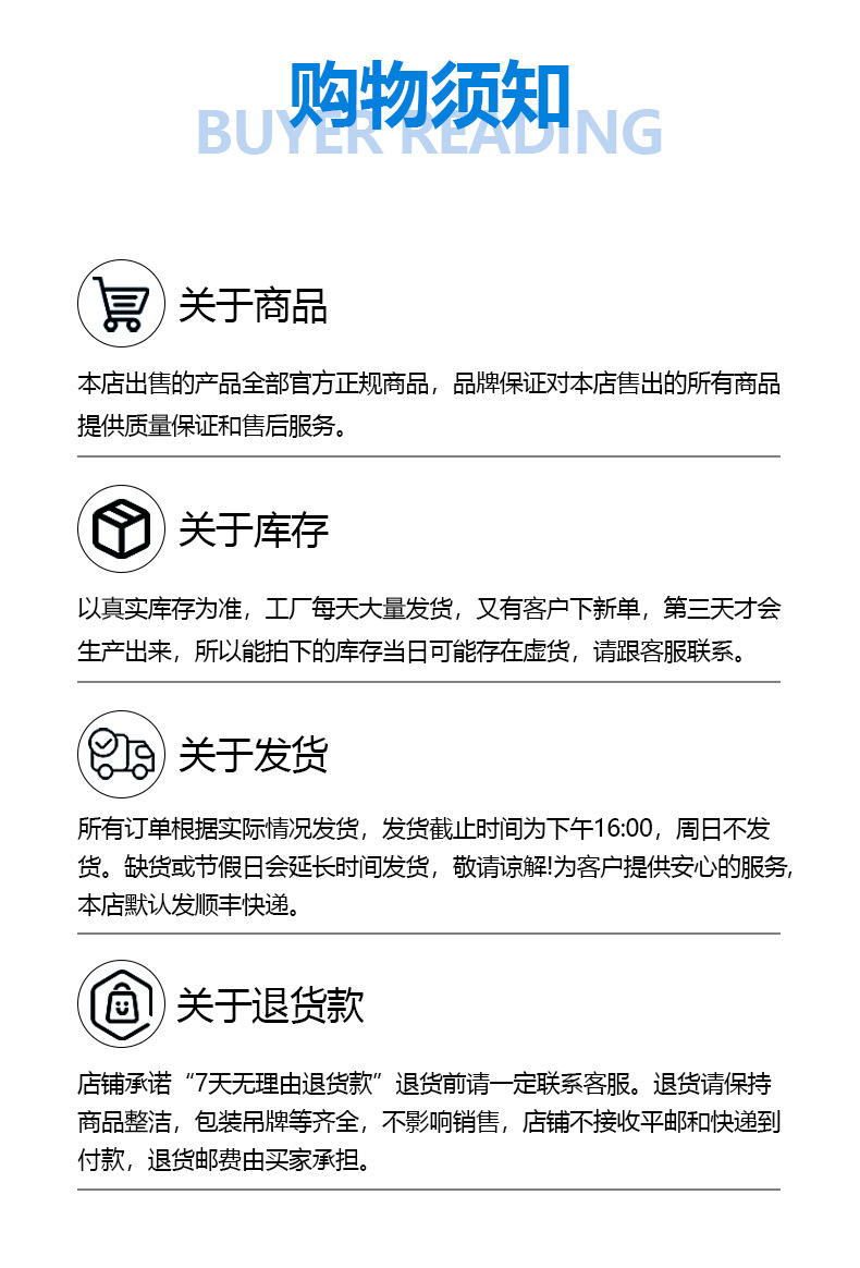 详情页-1-弹簧_12