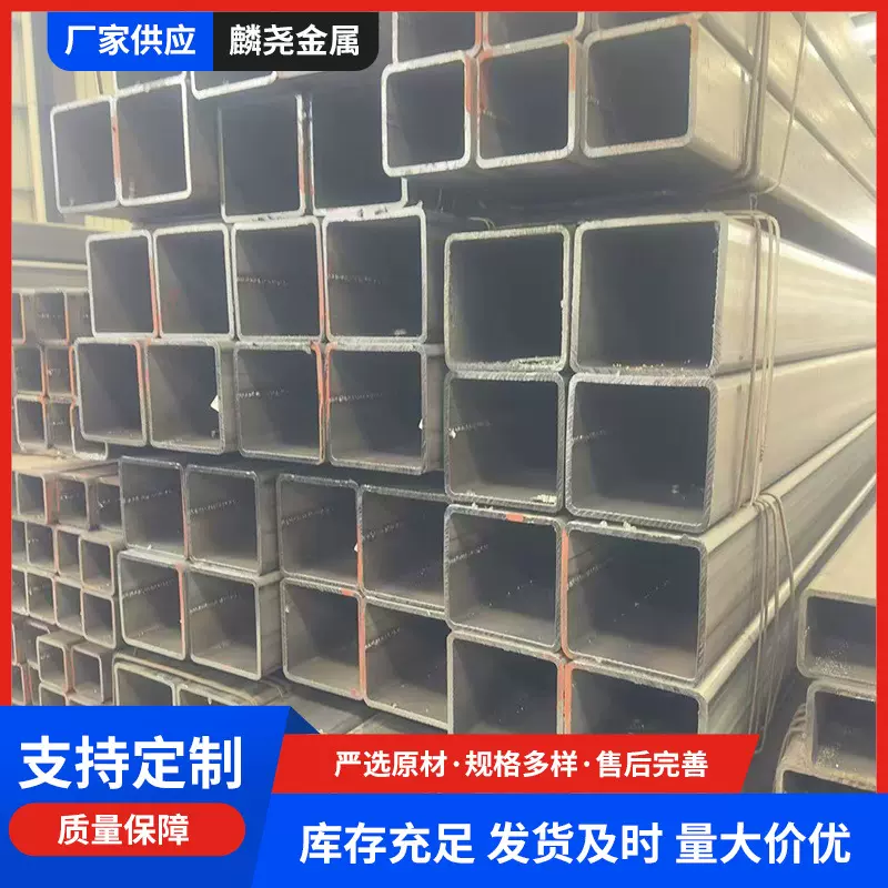 厂家批发大口径厚壁方矩管 供应钢结构桥梁用大口径方管 20-6000