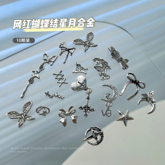 10颗美甲饰品钻液态蝴蝶星星月亮合金铆钉y2k辣妹暗黑镂空四芒星