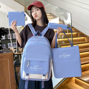 Simple All-match Solid Color Backpack Female College Student Japanese College Style Schoolbag Letter Printed Lightweight Junior High School Backpack