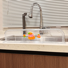 ����sˮ�ۓ�ˮ��N�����Rˮ������ֵ�ɐۿ�ͨˮ��ϴ�ֳؓ�ˮ�l