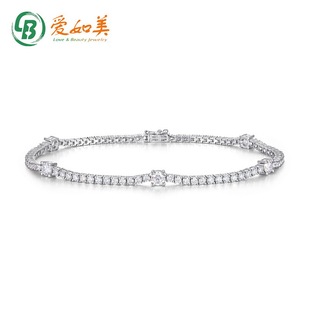European and American hip-hop high quality tennis chain cultivation diamond bracelet female PT950 temperament fashion hand jewelry live wholesale