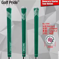 Golf Pride Honorary Starter ручка для гольф-клуба мужская и женская железная деревянная ручка
