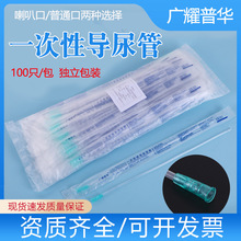 �t�Ì����һ���ԟo��PVC����܆�ǻ�������Ůʿ������ʽ�o����