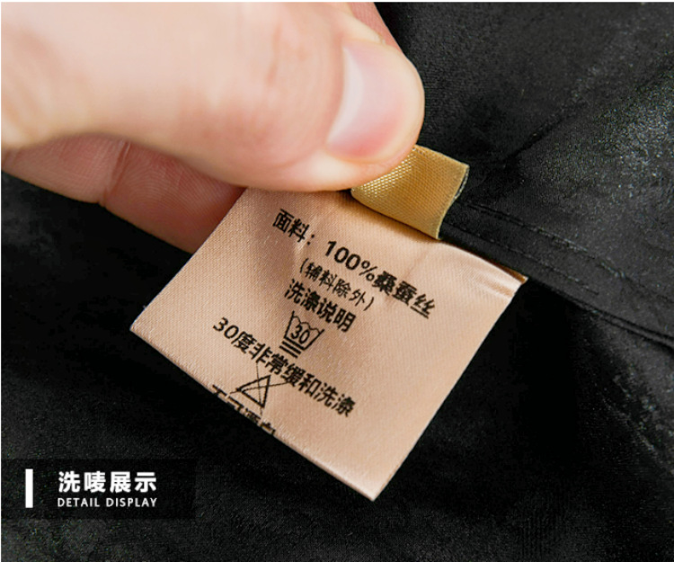 Áo thun nam tay ngắn lụa tơ tằm Hương Vân Sa phong cách Trung Hoa — Cam 8933 chi tiết 17