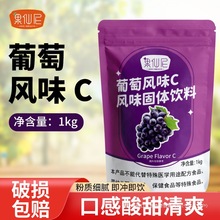 �������������ѹ�֭��֭���Lζ��ϲ��Ʒ������ԭ�ϙ��ʹ�֭�_1