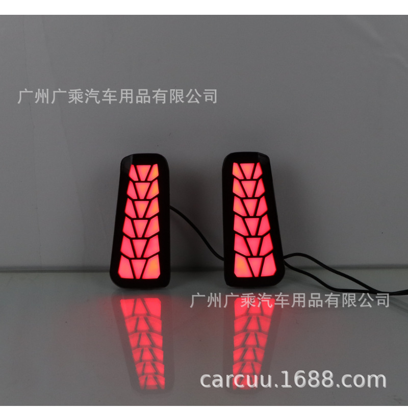 Aplicable a ELFA 30 serie parachoques trasero luz 3 funciones 16-17 años Wilfa luz de advertencia Vellfire 30 serie