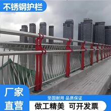 �ӵ����^���x���o�ژ���ײ���x�����o�ڳ��н�ͨ���е��ͺϹܷ���