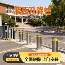 ȫ�Ԅ�Һ���������h���b�ؓ�܇���WУ·�����ܷ�ײͣ܇����s·��