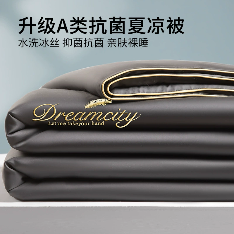 2025 новое крутое летнее одеяло из ледяного шелка, одеяло с кондиционером, летнее прохладное одеяло, комплект из четырех предметов, летнее одеяло, тонкий полный комплект, можно стирать в машине