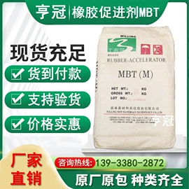 钛白粉;促进剂;硬脂酸